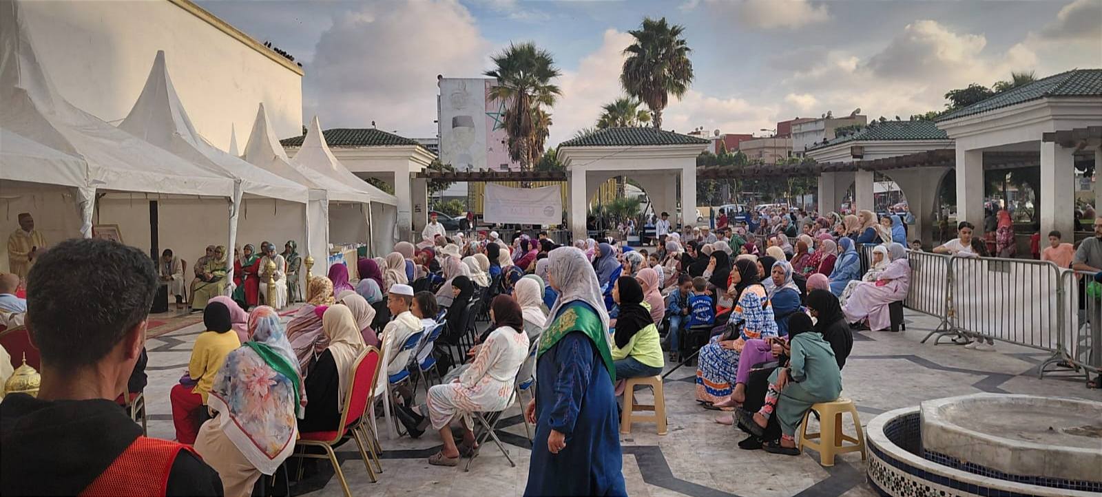 في أفق ترسيخ القيم النبوية وإشاعة الوعي الديني والتربوي والثقافي، اختتمت الخيمة التواصلية