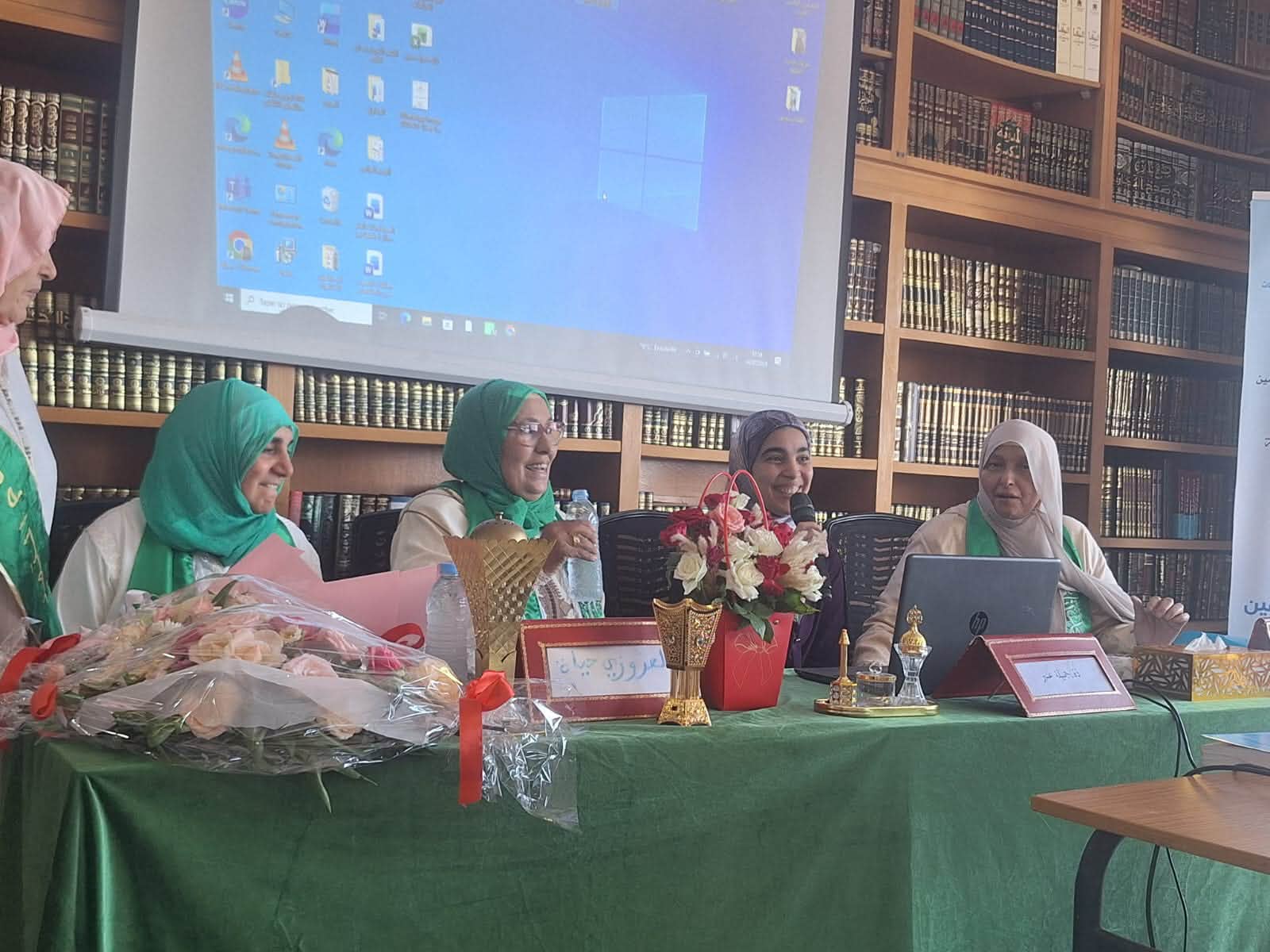 لمضامين الرسالة المولوية الساميةوالداعية للاهتمام بالسيرة النبوية الشريفة نظم المجلس العلم