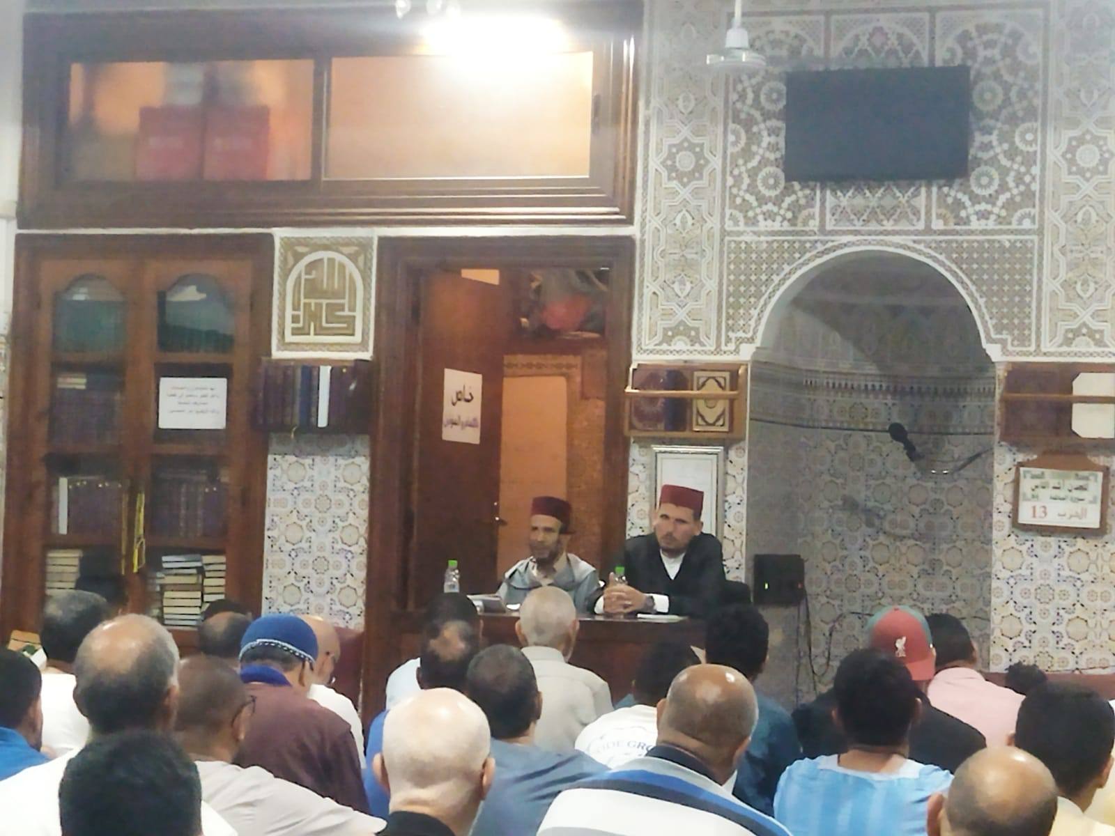 الندوة العلمية بمسجد حكم1 بعنوان "محبة القلوب للرسول صلى الله عليه وسلم تغير الأخلاق والسلوك"