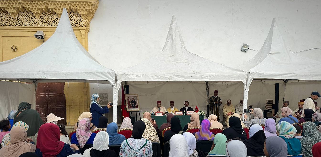 في مشهد جمع بين إشعاع الرسالة النبوية ونبل المعرفة، وبين التربية على القيم والانفتاح على ع