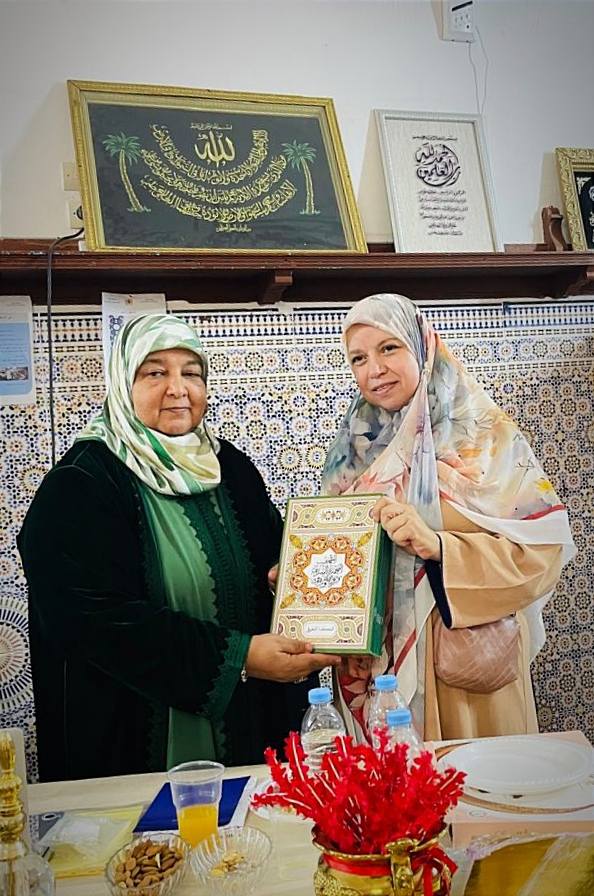 العناية بذكرى المولد النبوي الشريف وتفعيلا لمضامين الرسالة الملكية السامية لإحياء ذكرى مرو
