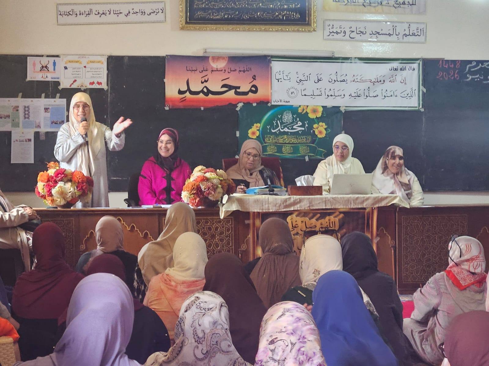 تنزيل خطة تسديد التبليغ، واهتداءً بسيرة المصطفى صلى الله عليه وسلم، وحرصاً على ترسيخ محبته