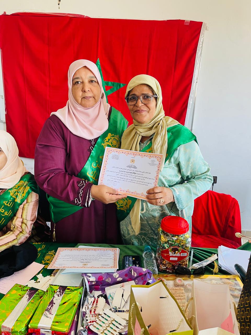 توفير فضاءات تربوية وترفيهية لفائدة الأطفال خلال العطلة الصيفية نظمت لجنة التواصل والعمل ا