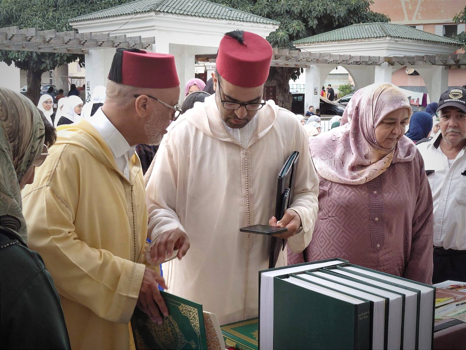 في مشهد جمع بين إشعاع الرسالة النبوية ونبل المعرفة، وبين التربية على القيم والانفتاح على ع