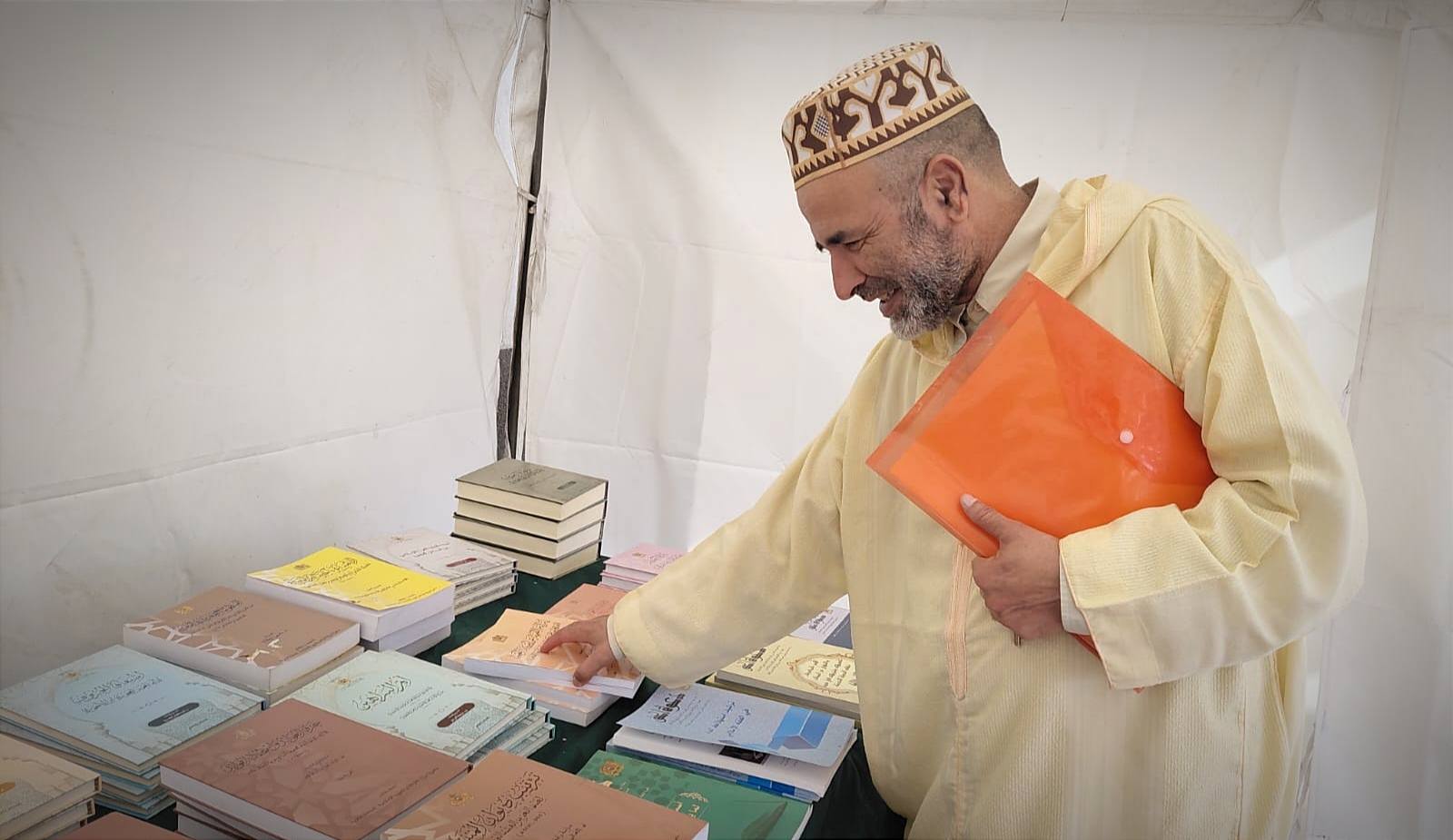 في مشهد جمع بين إشعاع الرسالة النبوية ونبل المعرفة، وبين التربية على القيم والانفتاح على ع