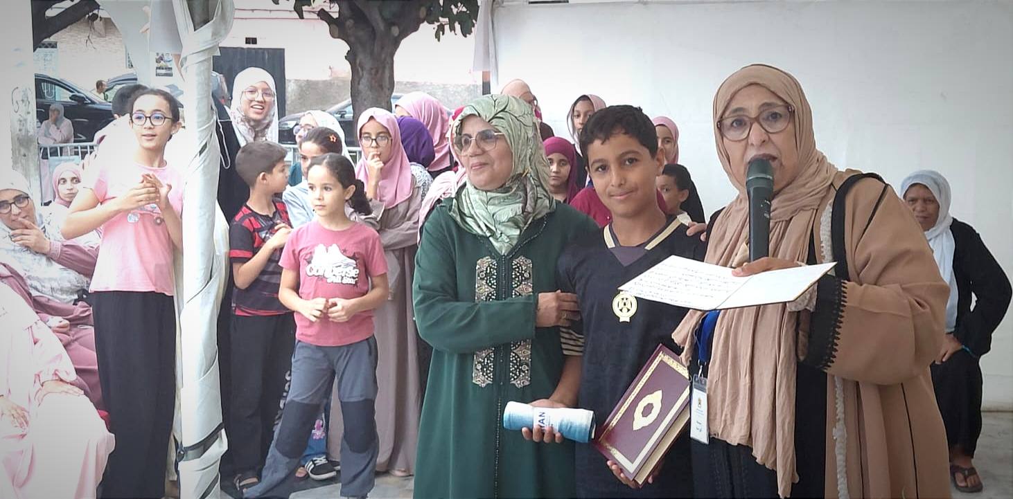 في مشهد جمع بين إشعاع الرسالة النبوية ونبل المعرفة، وبين التربية على القيم والانفتاح على ع