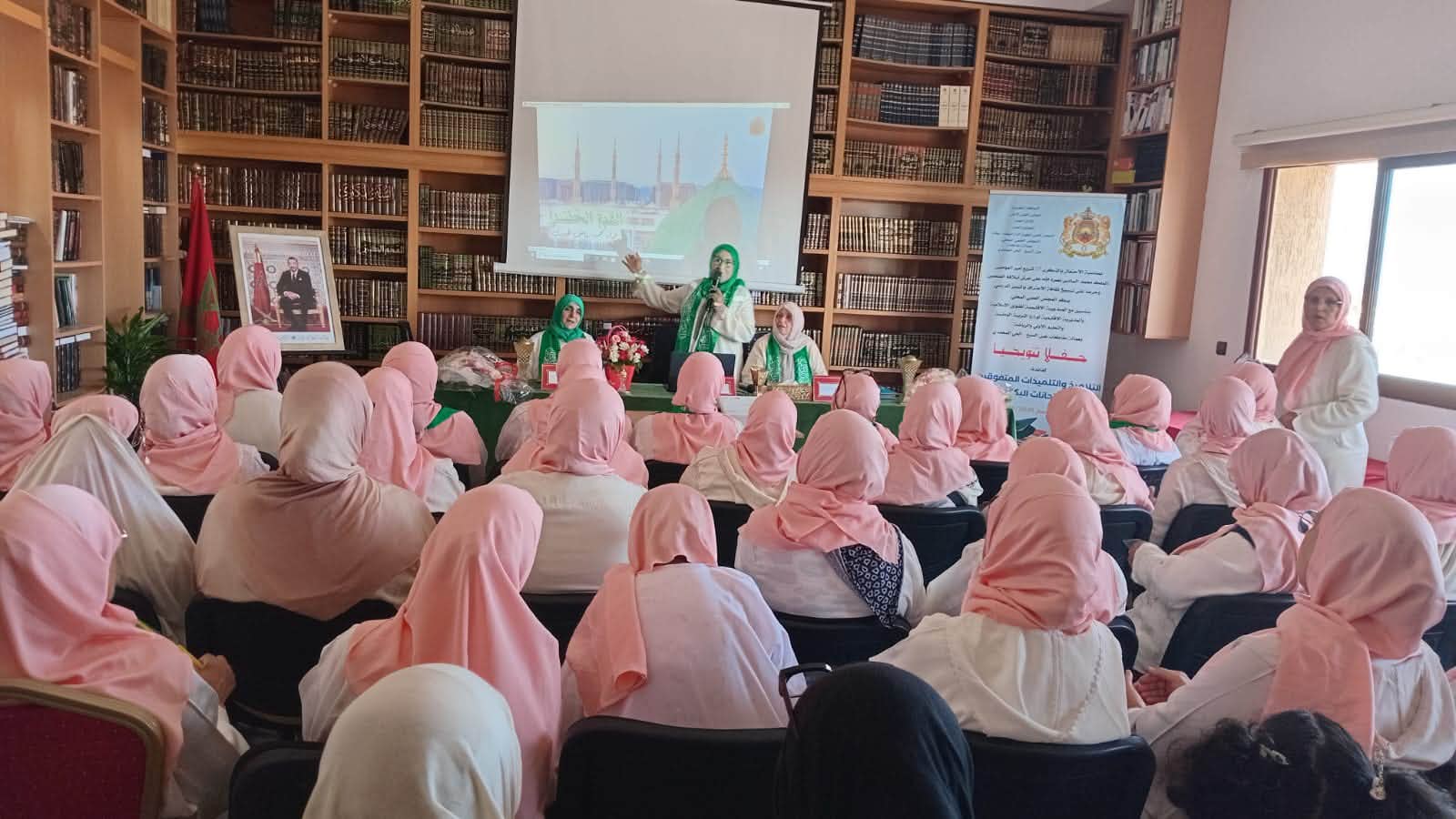 لمضامين الرسالة المولوية الساميةوالداعية للاهتمام بالسيرة النبوية الشريفة نظم المجلس العلم