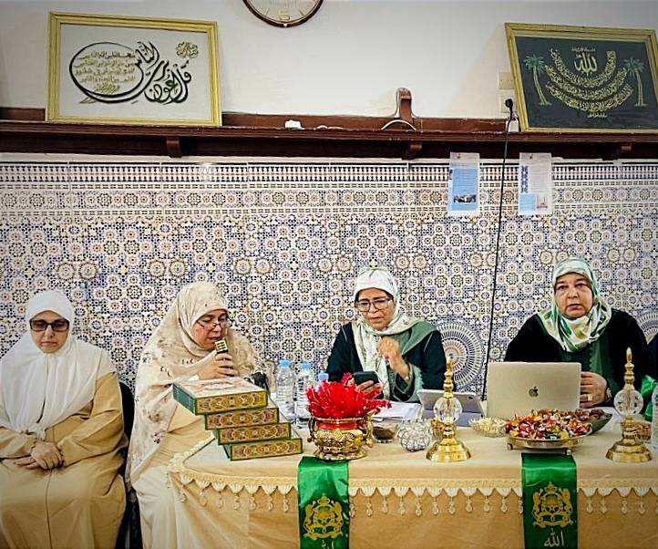العناية بذكرى المولد النبوي الشريف وتفعيلا لمضامين الرسالة الملكية السامية لإحياء ذكرى مرو