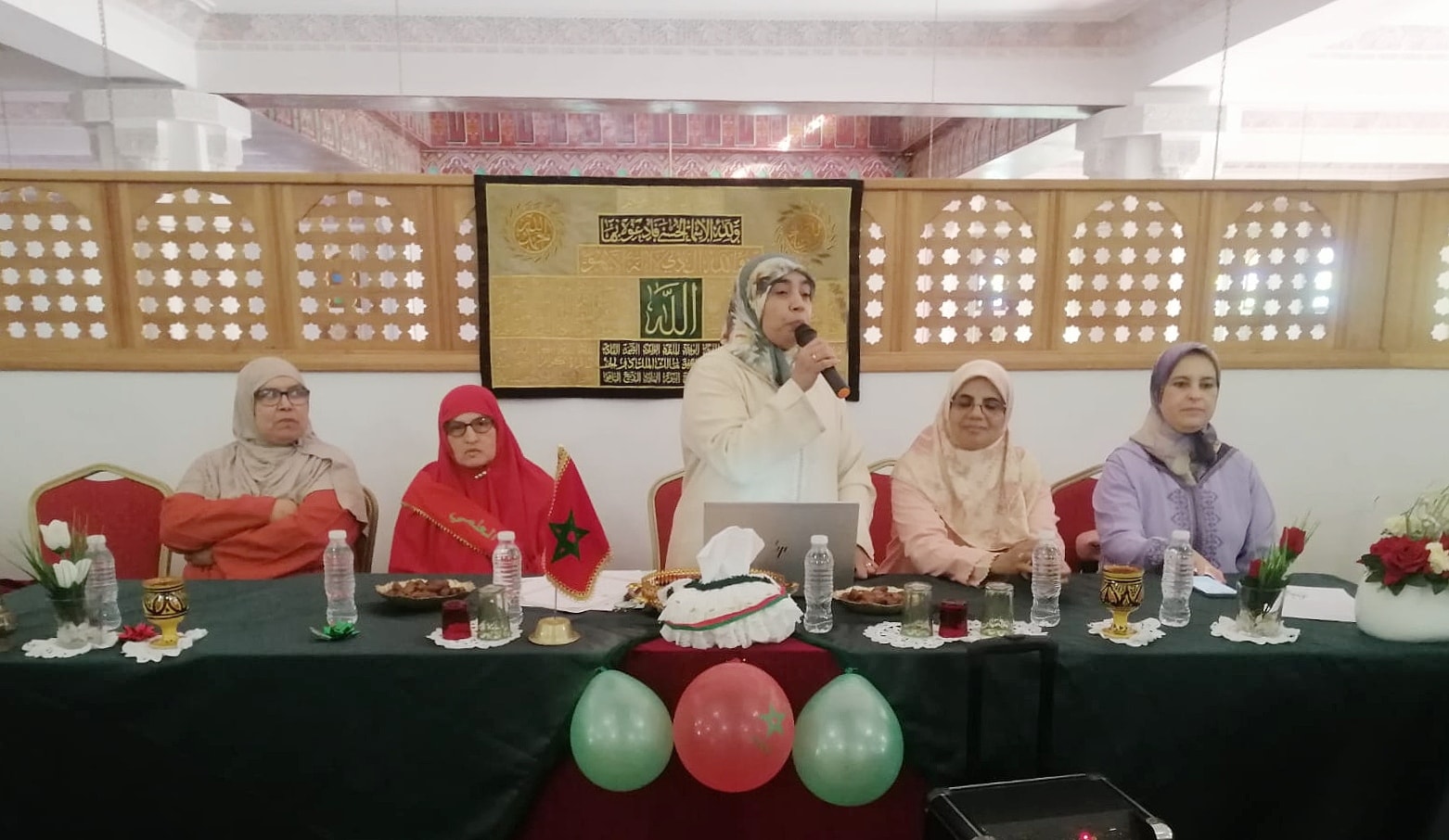 حفل تتويجي للمتفوقين في مسابقة الحديث النبوي من كتاب الموطأ باب حسن الخلق