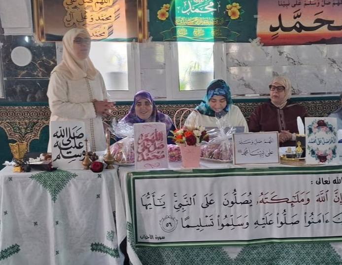 امتثالا للتوجهات الـمولوية السامية بمناسبة مرور خمسة عشر قرنا على ميلاد الرسول ﷺ والداعية
