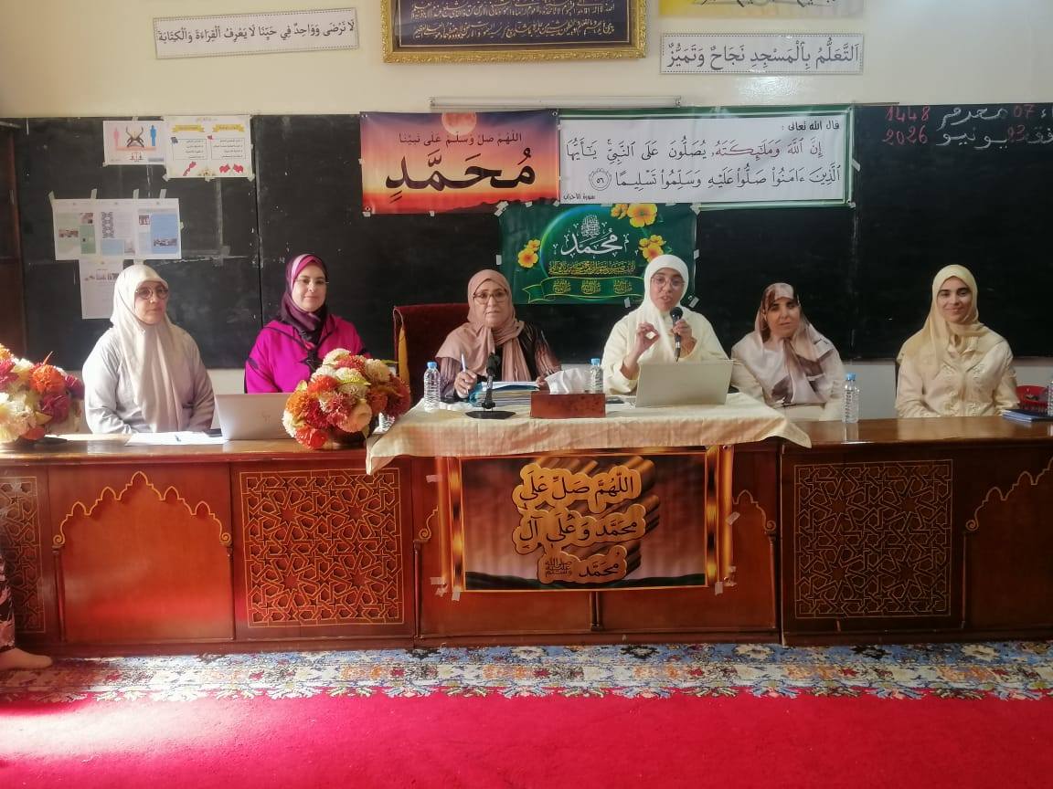 تنزيل خطة تسديد التبليغ، واهتداءً بسيرة المصطفى صلى الله عليه وسلم، وحرصاً على ترسيخ محبته