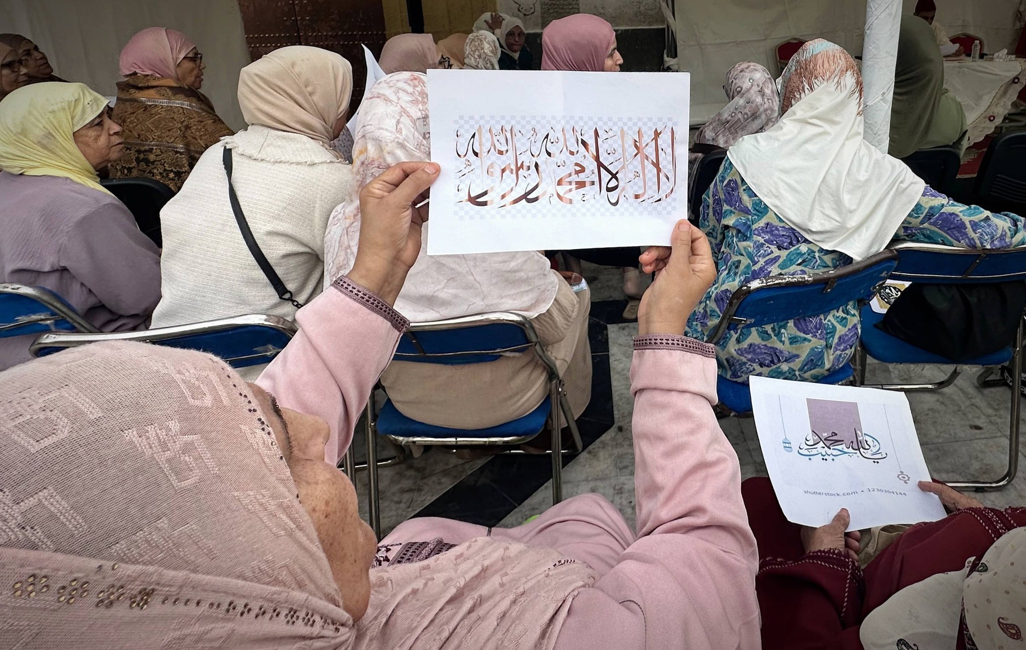 في سياق مواصلة الاحتفاء بالرسالة الملكية السامية بمناسبة مرور خمسة عشر قرنا على ميلاد الرس