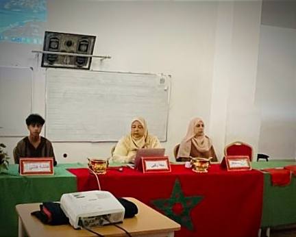 تفعيلا لمضامين الرسالة الملكية السامية لإحياء ذكرى مرور خمسة عشر قرنا على ميلاد الرسول الك