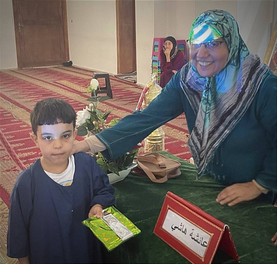 تفعيلا لمضامين الرسالة الملكية السامية لإحياء ذكرى مرور خمسة عشر قرنا على ميلاد الرسول الك
