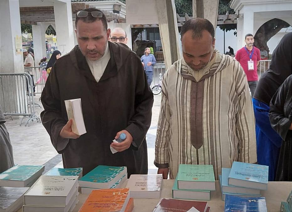 في مشهد جمع بين إشعاع الرسالة النبوية ونبل المعرفة، وبين التربية على القيم والانفتاح على ع
