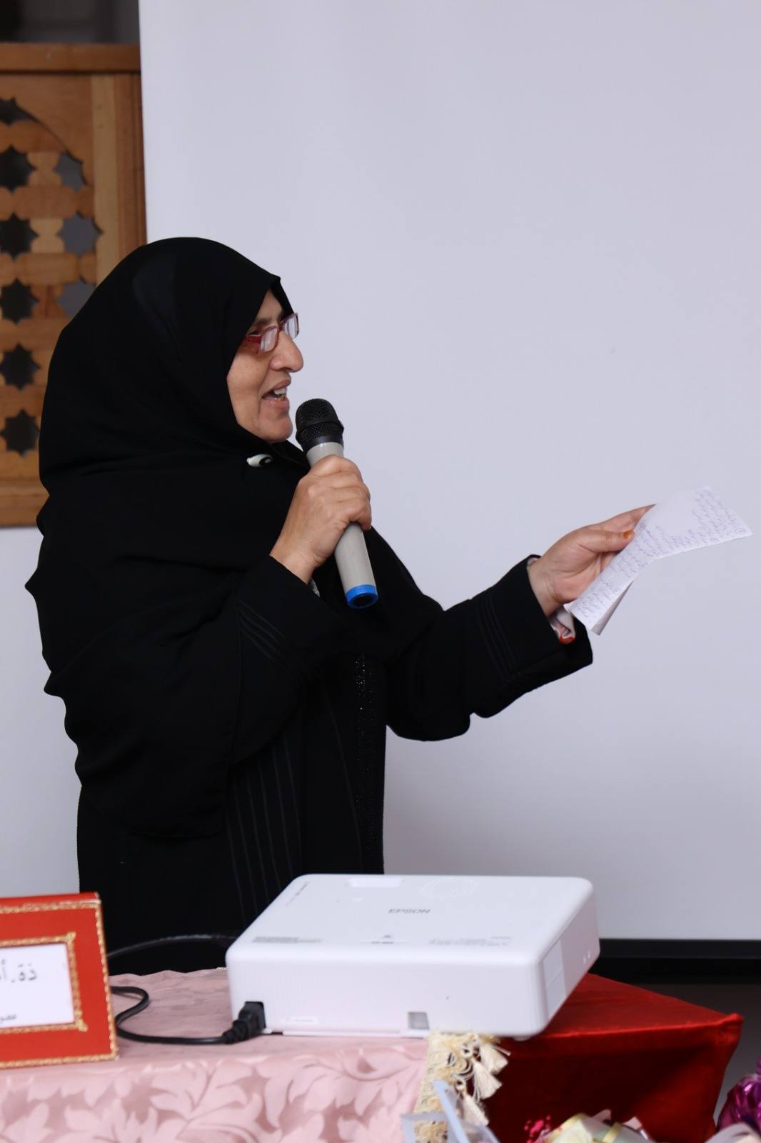 أمسية دينية لفائدة عموم النساء بمناسبة عيد المرأة، تحت عنوان: * المرأة في رحاب القيم: كرامة راسخة وعطاء متجدد *