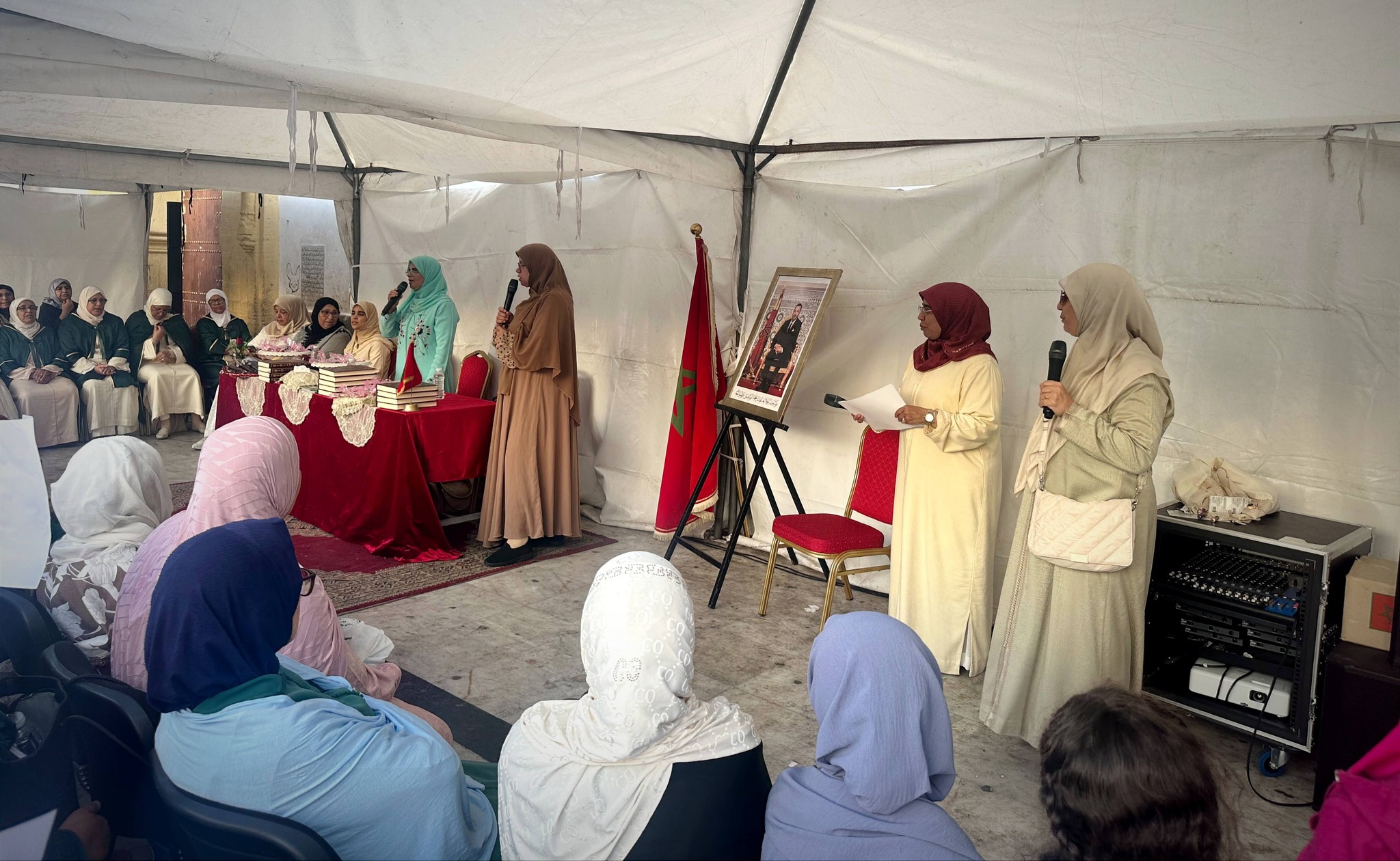 في سياق مواصلة الاحتفاء بالرسالة الملكية السامية بمناسبة مرور خمسة عشر قرنا على ميلاد الرس