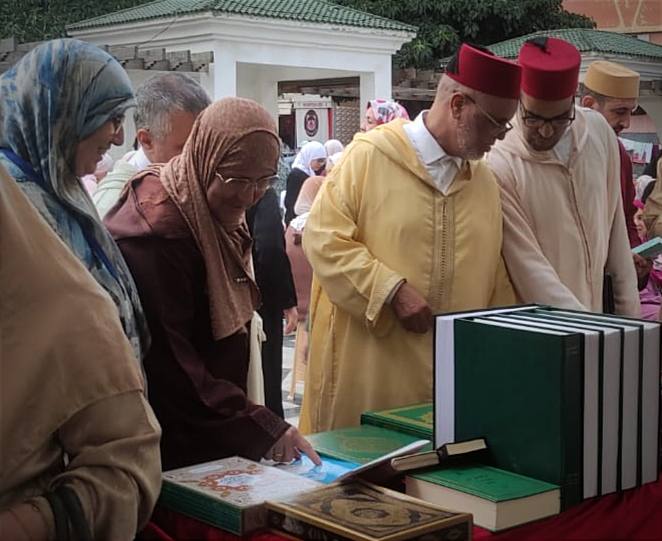 في مشهد جمع بين إشعاع الرسالة النبوية ونبل المعرفة، وبين التربية على القيم والانفتاح على ع