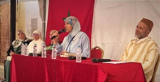 في أفق ترسيخ القيم النبوية وإشاعة الوعي الديني والتربوي والثقافي، اختتمت الخيمة التواصلية