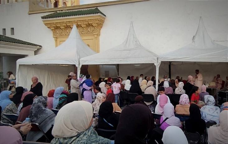 الاحتفاء بالرسالة الملكية السامية بمناسبة مرور 15 قرنا على ميلاد الرسول الأكرم ﷺ، وتنزيلا