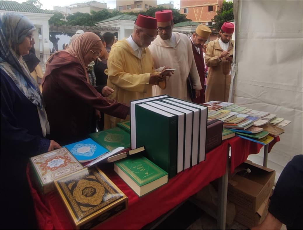 في مشهد جمع بين إشعاع الرسالة النبوية ونبل المعرفة، وبين التربية على القيم والانفتاح على ع
