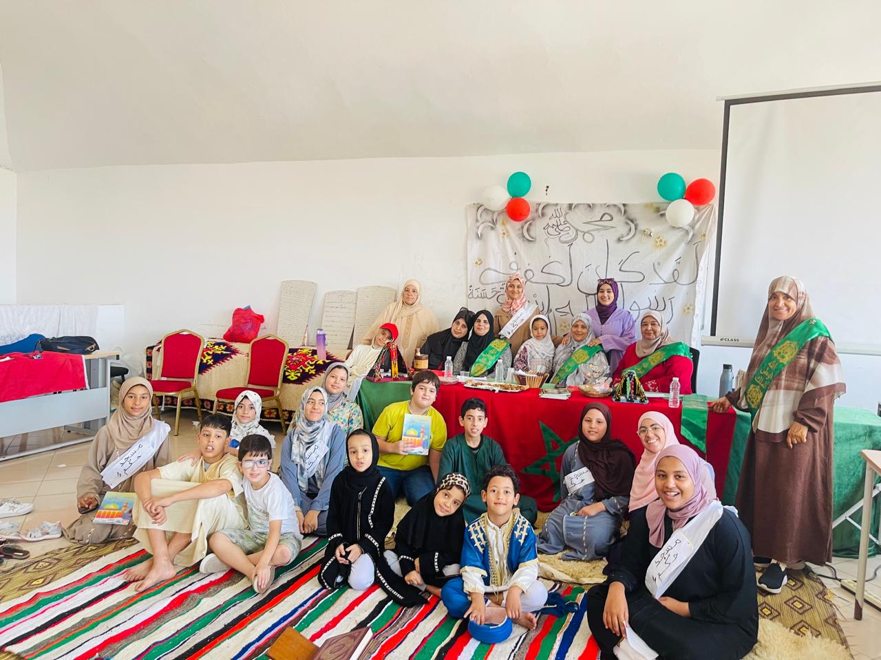 توفير فضاءات تربوية وترفيهية لفائدة الأطفال خلال العطلة الصيفية نظمت لجنة التواصل والعمل ا