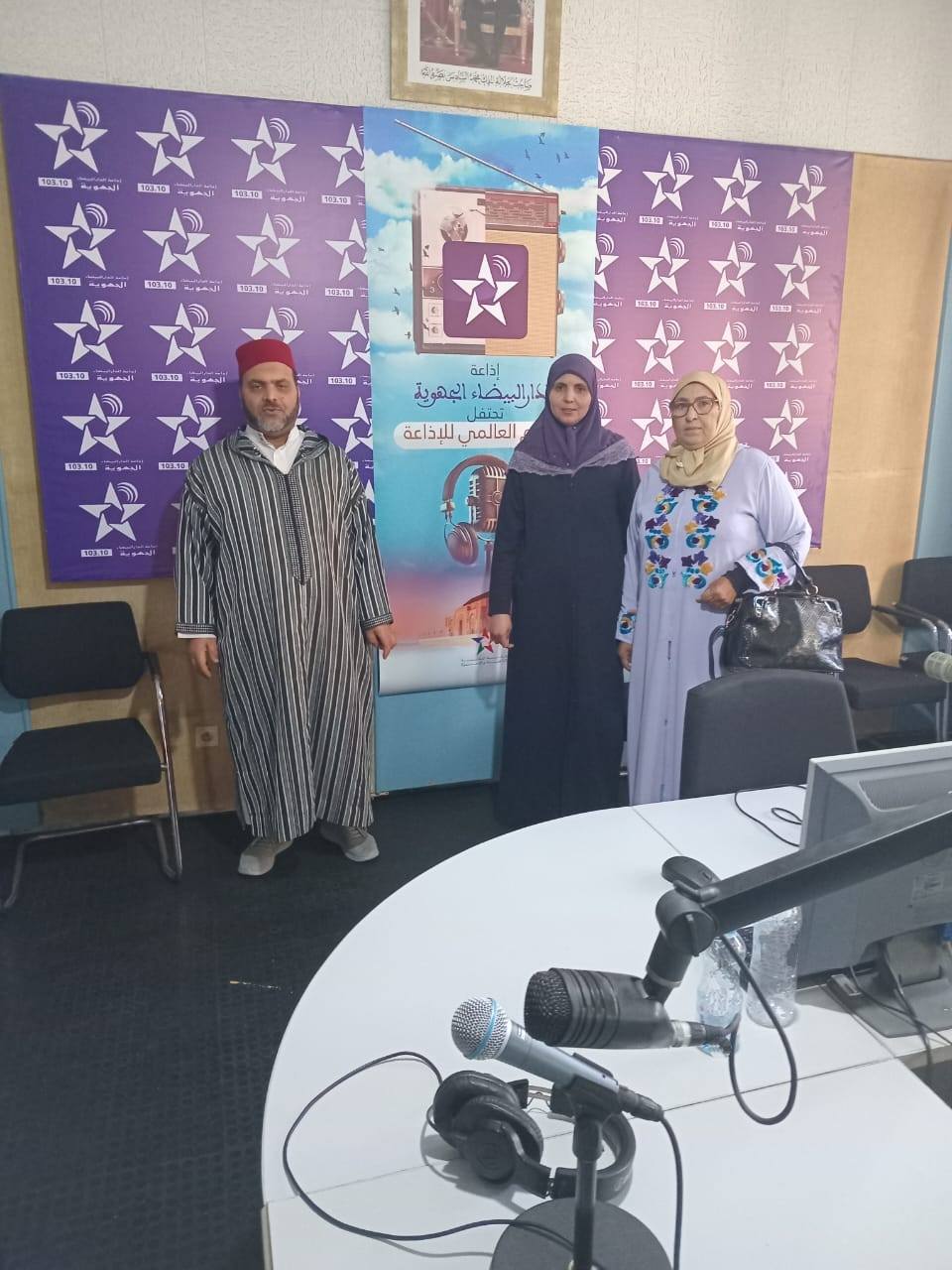 تنزيل ومواكبة خطة تسديد التبليغ إذاعيا